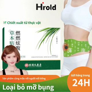 Miếng Dán Giảm Cân Miếng dán thảo dược miếng dán eo thon giảm mỡ bụng hỗ trợ giảm mỡ thải độc