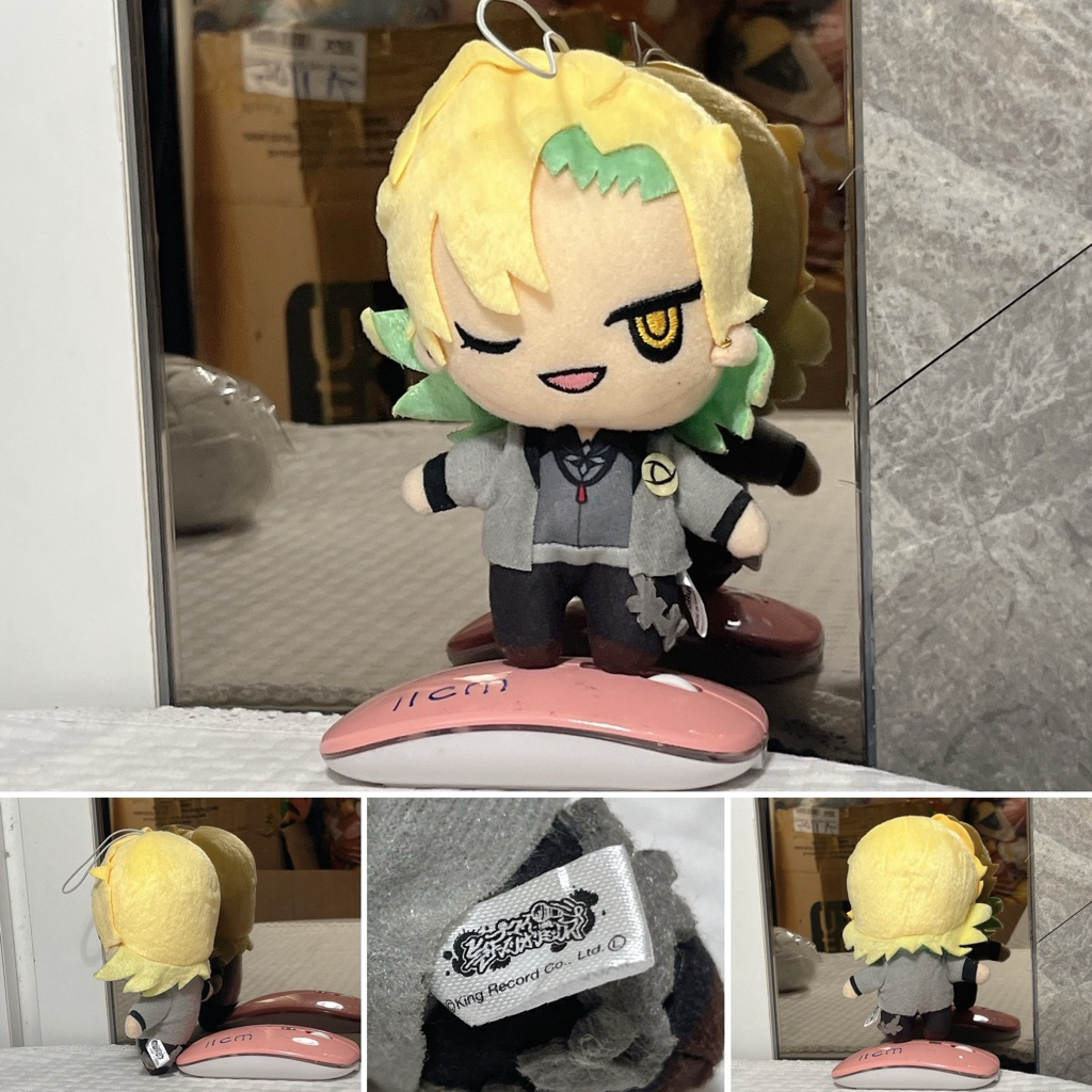 Gấu bông móc khoá Hifumi Izanami từ series Hypnosis Mic-Division Rap - Chính hãng Nhật
