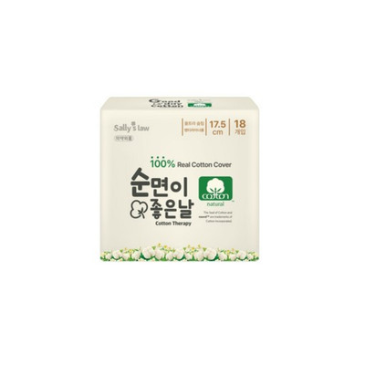 Băng Vệ Sinh Hàng Ngày Good Day Bông Cotton Nguyên Chất Siêu Mỏng 17,5cm 18 miếng NABIZAM