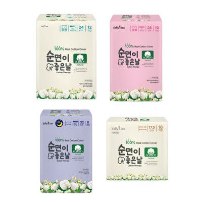 Băng Vệ Sinh Good Day Bông Cotton Nguyên Chất Siêu Mỏng Hàn Quốc - Cỡ Vừa/Lớn/Ban Đêm/Hàng Ngày NABIZAM