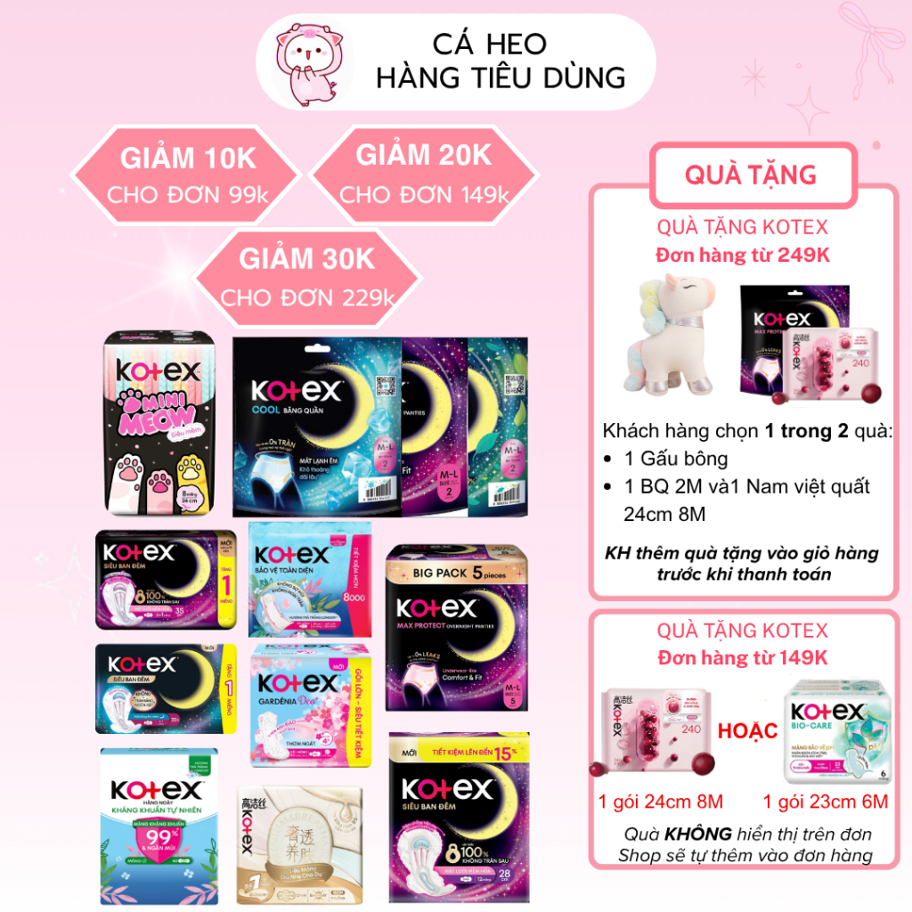 [CHÍNH HÃNG] Băng vệ sinh KOTEX hàng ngày, ban ngày, ban đêm và dạng quần