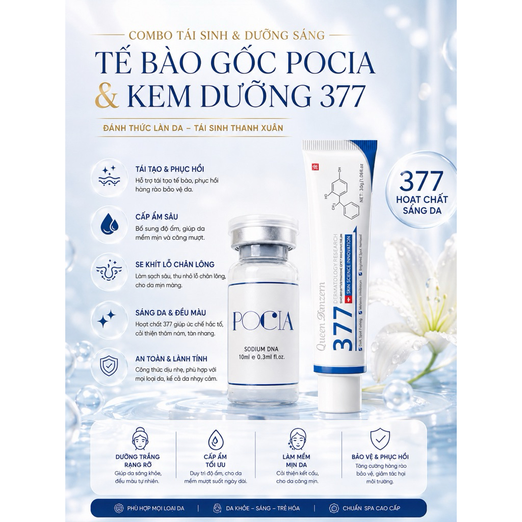 Combo Tinh Chất Dưỡng POCIA Sodium DNA 10ml & Kem Dưỡng Sáng Da 377 Queen Danzern 30g