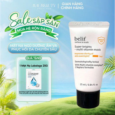 Mặt Nạ Ngủ Dưỡng Ẩm Và Phục Hồi Da Chuyên Sâu Belif Super Knight Multi Vitamin Mask Minisize 25ml
