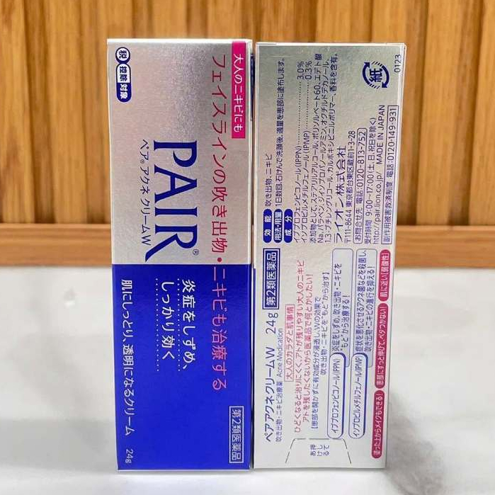 Kem Ngăn Ngừa Mụn Pair Acne W Cream [Nhật Bản]