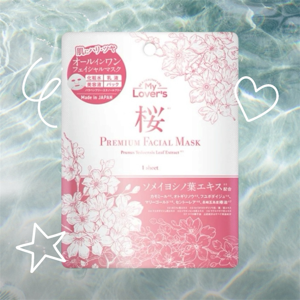 Mặt Nạ Giấy Cao Cấp My Lover's Premium Facial Mask 30ml Nhật Bản