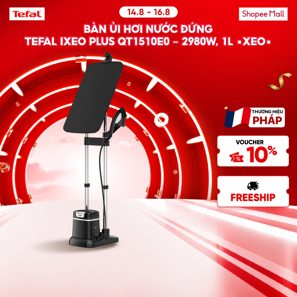 Bàn ủi hơi nước đứng Tefal IXEO Plus QT1510E0 - 2980W, 1L