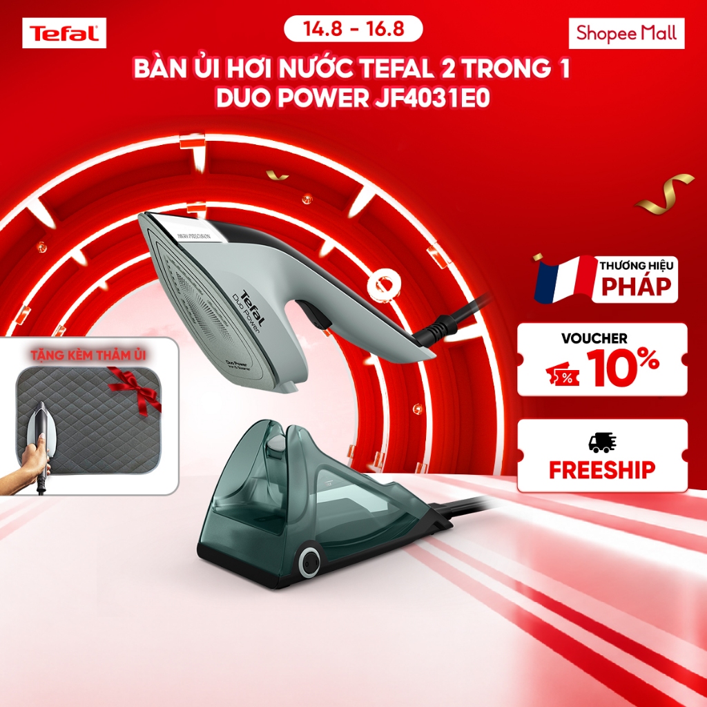 [Tặng kèm thảm ủi] Bàn ủi hơi nước Tefal 2 trong 1 Duo Power JF4031E0 - Kết hợp ủi hơi và cầm tay