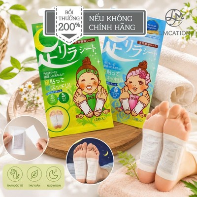 (Tặng kèm quà) Miếng dán thải độc chân thanh lọc cơ thể chính hãng Nhật Bản