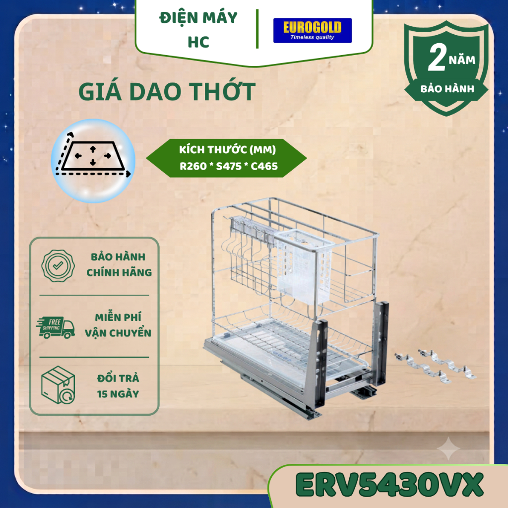 ERV5420VX/ ERV5425VX /ERV5430VX/ ERV5435VX/ ERV5440VX – Phụ Kiện Tủ Bếp Cao Cấp