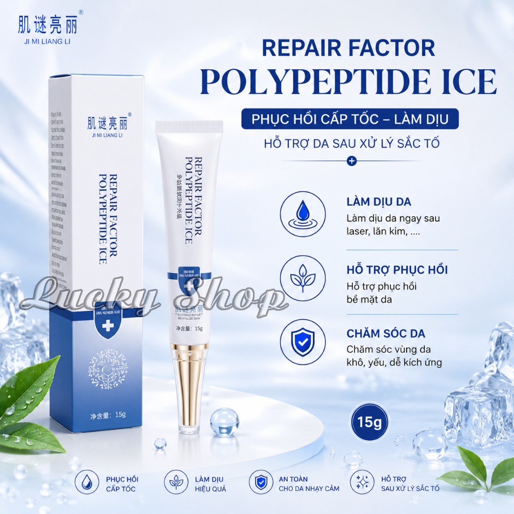 Gel Repair Factor Polypeptide Ice - Làm Dịu Da Giảm Đỏ Tức Thì