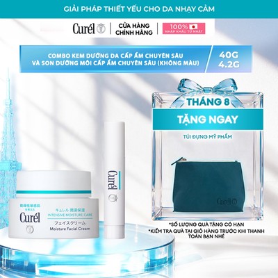 Combo Kem dưỡng da cấp ẩm chuyên sâu 40g và son dưỡng môi cấp ẩm chuyên sâu 4.2g (không màu)
