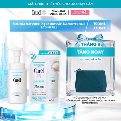Combo Curél sữa rửa mặt dạng bọt cấp ẩm chuyên sâu (chai + túi refill)