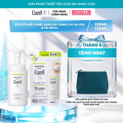 Combo Curél sữa rửa mặt dạng bọt dành cho da dầu (chai + túi refill)