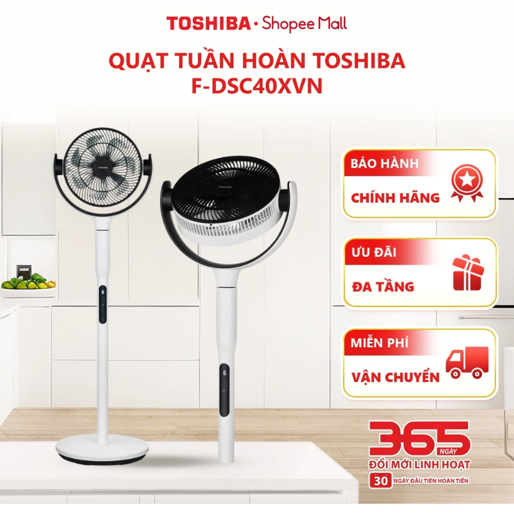 [TẶNG XƠ MƯỚP] Quạt tuần hoàn Toshiba F-DSC40XVN(W)/ F-DSC50XVN(W)/ F-DSC70XVN(W)/ F-DSC80XVN(W) - B