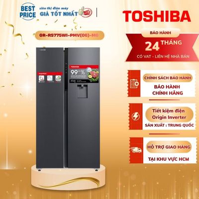 GR-RS775WI-PMV(06)-MG | Tủ lạnh Toshiba Inverter 596 lít Side By Side - Hàng chính hãng
