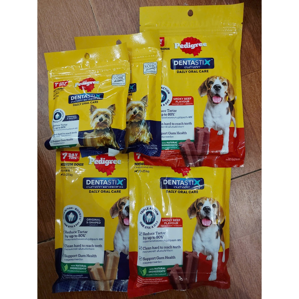 Xương gặm sạch răng, giải trí cho chó - snack ăn vặt chó Pedigree Dentastix