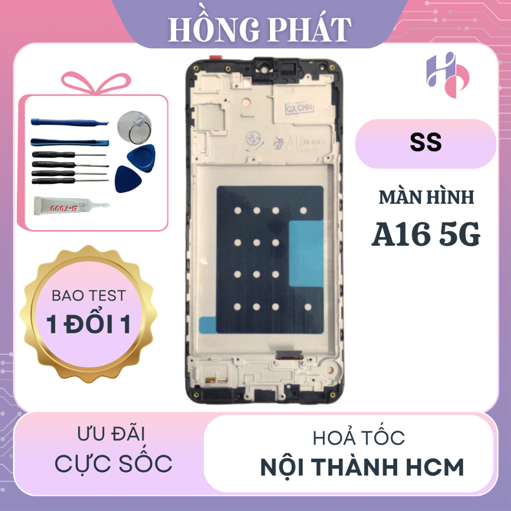 Màn Hình Thay Thế SS A16 5G (Tặng Keo Dán Và Bộ Sửa)