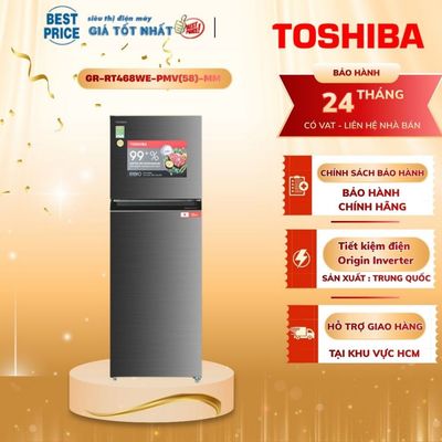 GR-RT468WE-PMV(58)-MM | Tủ lạnh Toshiba Inverter 338 lít GR-RT468WE-PMV(58)-MM - Chính Hãng