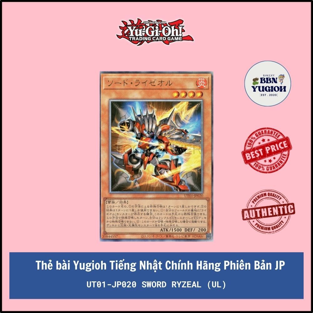 Thẻ bài Yugioh Tiếng Nhật Chính Hãng Phiên Bản JP: UT01-JP020 Sword Ryzeal (UL)