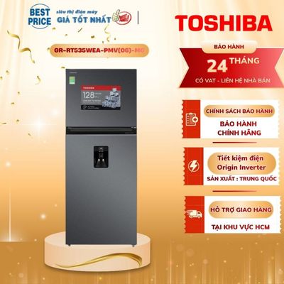 GR-RT535WEA-PMV(06)-MG | Tủ lạnh Toshiba Inverter 409 lít GR-RT535WEA-PMV(06)-MG - Hàng chính hãng