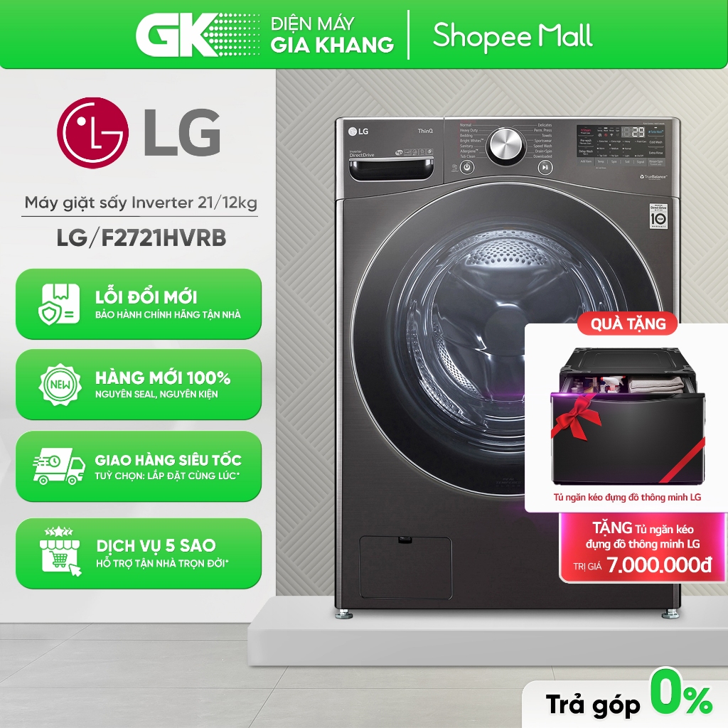 F2721HVRB - Máy Giặt Sấy LG Inverter 21 Kg F2721HVRB [Freeship HCM]
