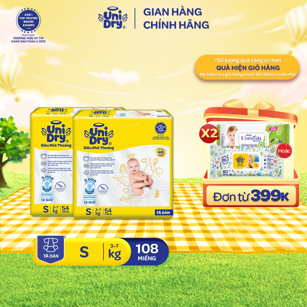 [HỎA TỐC] Combo 2 Tã dán UniDry Siêu khô thoáng gói Jumbo mới size S54