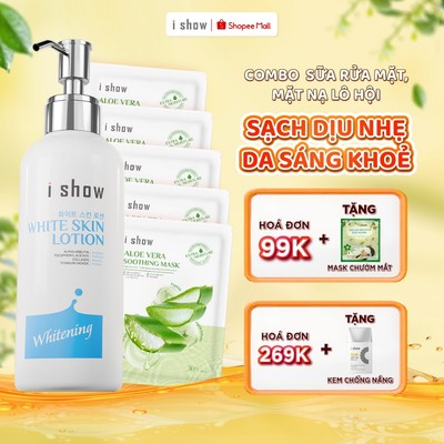 Combo I SHOW Aloe Vera Soothing Mask Dưỡng Ẩm 5 Miếng/30g Và Whitening Lotion Dưỡng Trắng Da 180ml