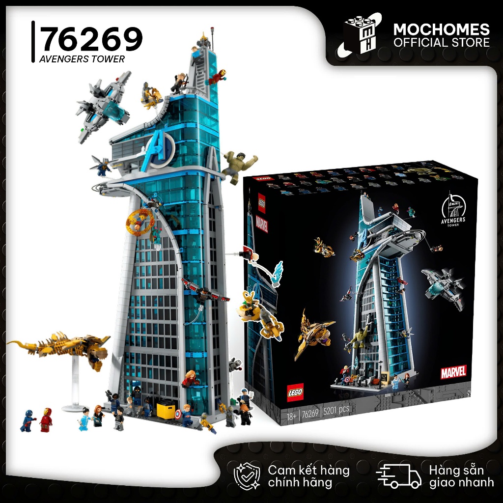 Đồ chơi lắp ghép tòa tháp Avengers Tower LEGO 76296