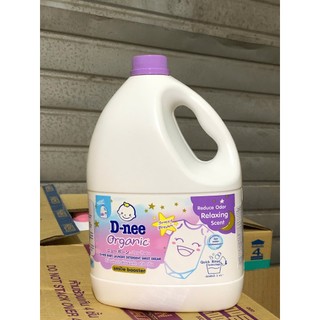 [Chính Hãng ] Nước Giặt Xả D nee 3000ML Thái Lan (Đủ Màu)