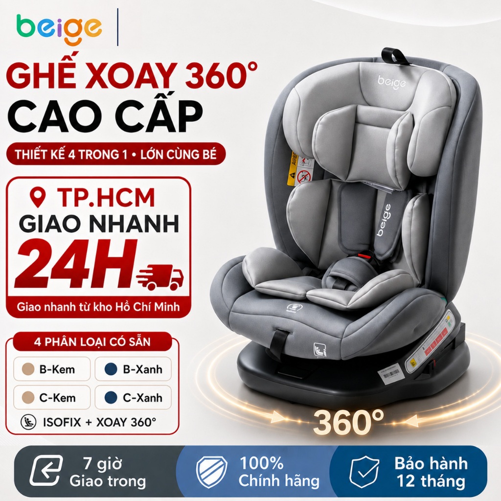 Ghế ngồi ô tô cho bé Beige, có khóa chốt an toàn, ghế an toàn cho trẻ em, isofix+lacth cố đị
