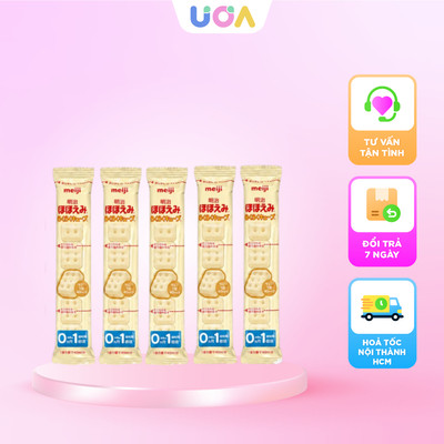 [THANH LẺ] Sữa công thức Meiji Thanh nội địa - 0-1 tuổi
