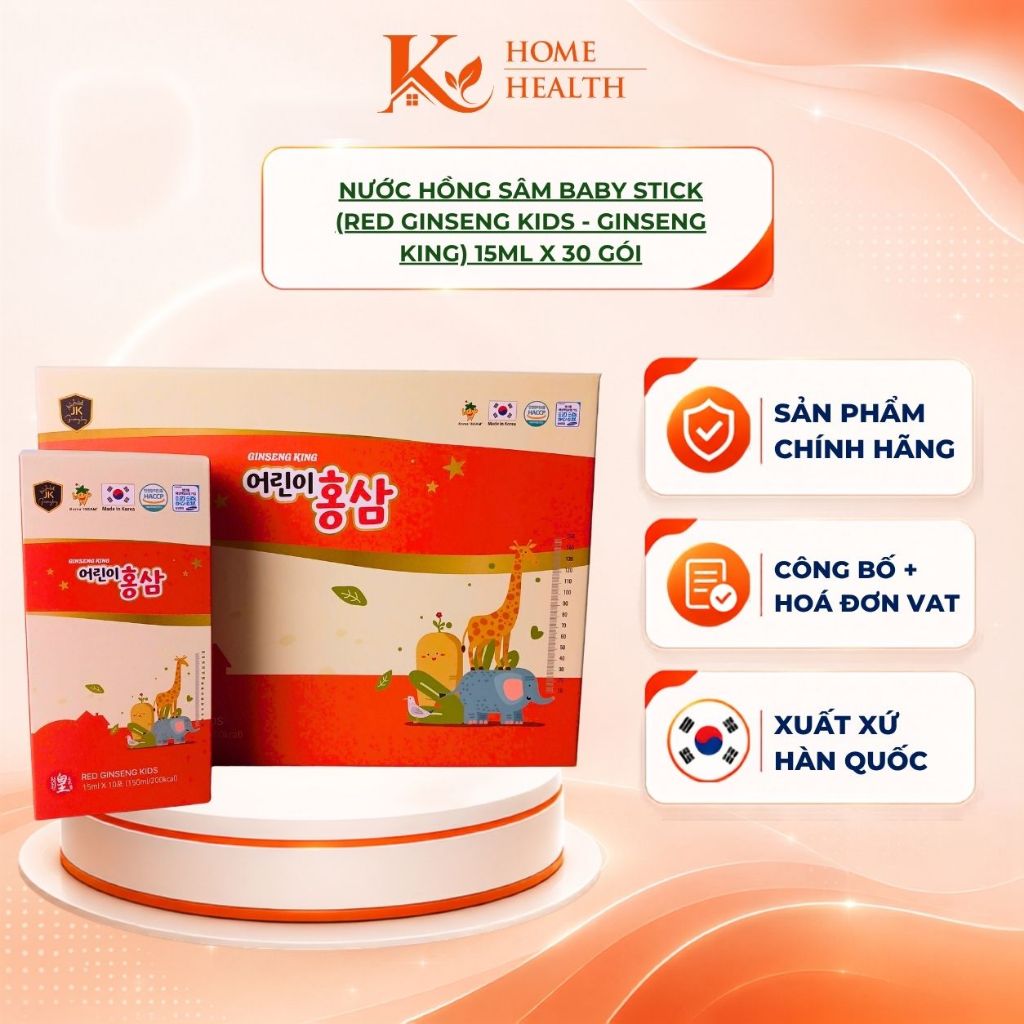 Nước Hồng Sâm baby stick (Red Ginseng Kids - Ginseng King) 15ml x 30 gói - DKG DAEDONG GINSENG