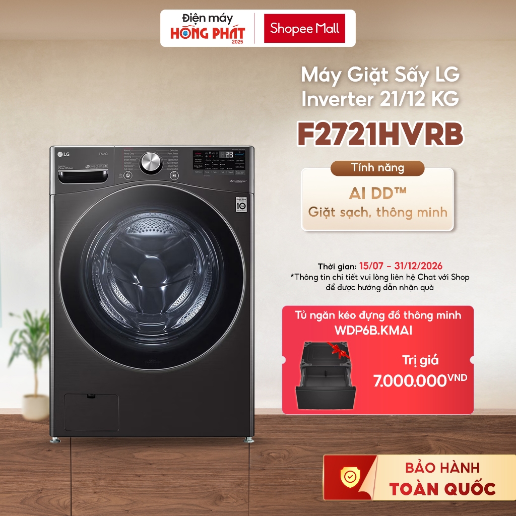 Máy Giặt Sấy LG AI DD™ Inverter 21/12 Kg F2721HVRB - Giặt Nhanh TurboWash™ [Giao-Lắp HCM]