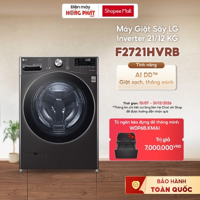 Máy Giặt Sấy LG AI DD™ Inverter 21/12 Kg F2721HVRB - Giặt Nhanh TurboWash™ [GIAO TOÀN QUỐC]