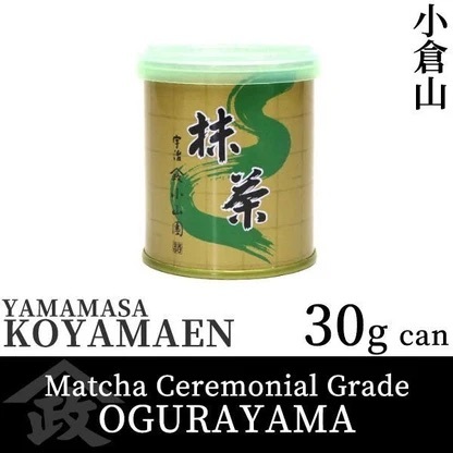 [Chính Hãng] Ogurayama Matcha - Yamamasa-Koyamaen