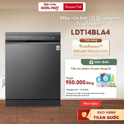 Máy Rửa Bát LG Quadwash TrueSteam™ Màu Đen LDT14BLA4 [GIAO TOÀN QUỐC]