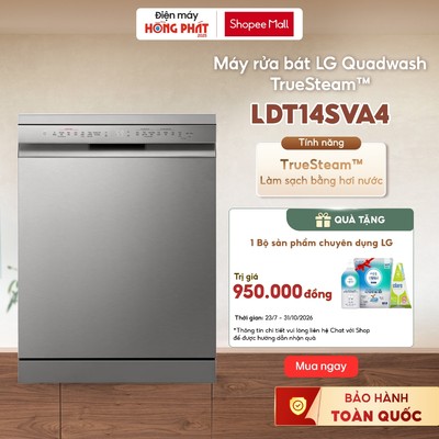 Máy Rửa Bát LG Quadwash TrueSteam™ Màu Bạc Ghi Sáng - LDT14SVA4 [GIAO TOÀN QUỐC]