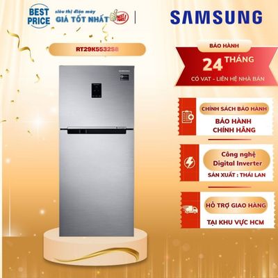 RT29K5532S8 / Tủ lạnh Samsung Inverter 299 lít