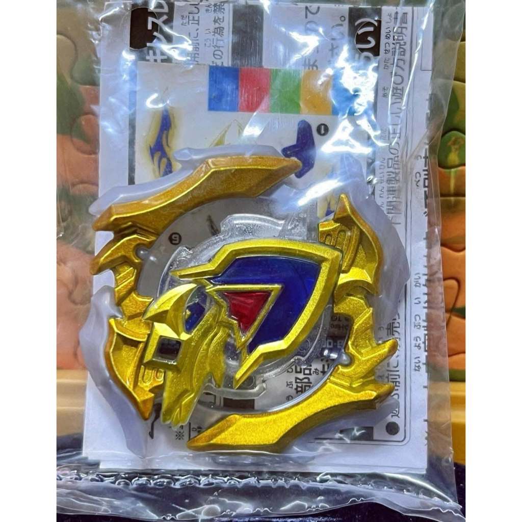 Lẻ Layer Beyblade Cho-Z Achilles Holy Sword Ver. B-00 – TAKARA TOMY
