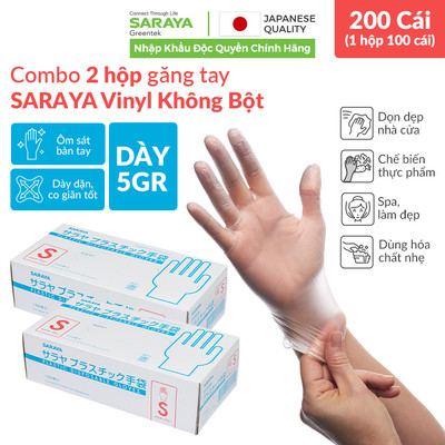 [COMBO 2 HỘP 100 CÁI LOẠI DÀY 5 GRAM] Găng tay Saraya Vinyl không bột trong suốt, dùng công việc nhẹ, chế biến thực phẩm