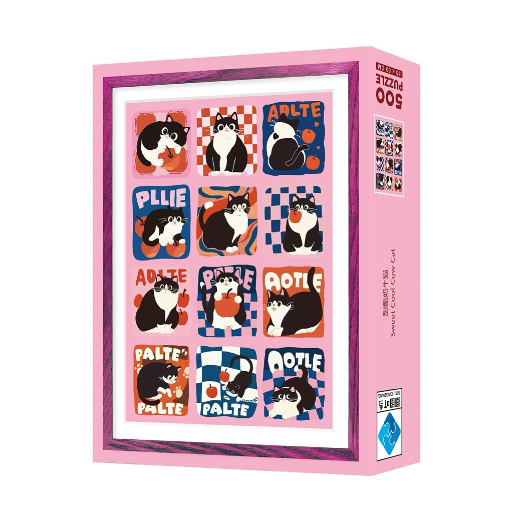 [HÀNG CÓ SẴN] TUTUDINGDANG PUZZLE 500pcs SWEET COOL COW CAT