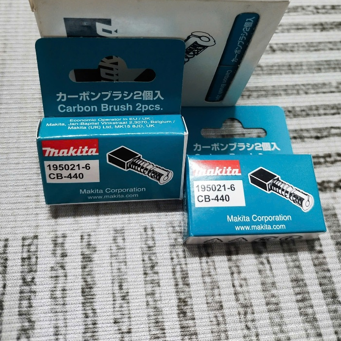 Chổi than CB-440 Makita195021-6 dùng cho máy DDA340, DDA350, DTW250, DDF482, DHP482, DJV180, DTD134,
