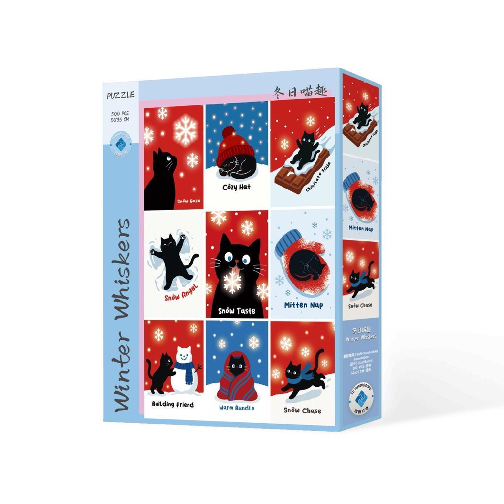 [HÀNG CÓ SẴN] TUTUDINGDANG PUZZLE 500pcs WINTER WHISKERS