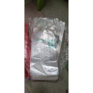 Túi đựng 1 cốc, 2 cốc trà sữa