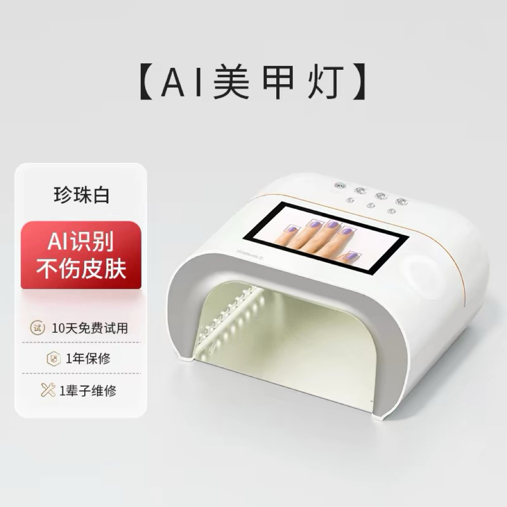 💅 MÁY HƠNG GEL MÓNG ONail AI – NHẬN DIỆN NGÓN TAY