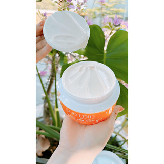 (Tặng Quà) KEM BODY SỮA NON SOO MIN hay KEM BODY SOO MIN giúp dưỡng trắng da body cấp tốc, phục hồi da Chính Hãng