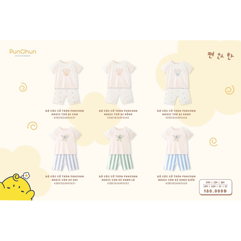 Punchun Bộ cộc cổ tròn Punchun Magic SS2026