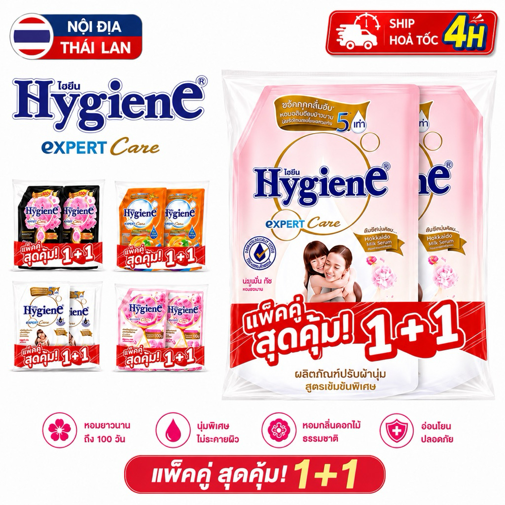 [ CHUẨN THÁI ] NƯỚC XẢ VẢI HYGIENE THÁI LAN túi 1L MÀU ĐEN/ TRẮNG/CAM/HỒNG/TRẮNG HỒNG