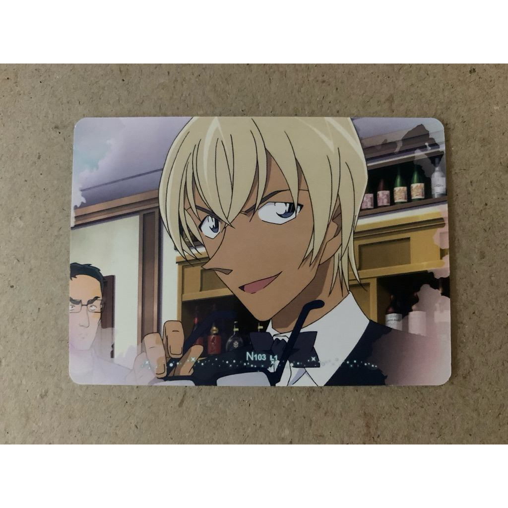 [Pass] Card Conan kayou - Amuro