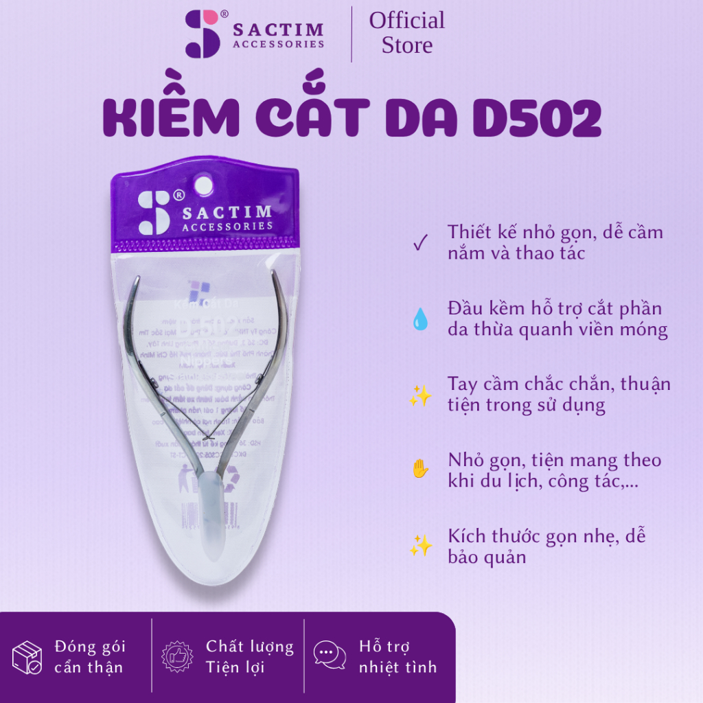 [Sắc Tím] Kềm cắt da d502 – dụng cụ chăm sóc viền móng tiện lợi